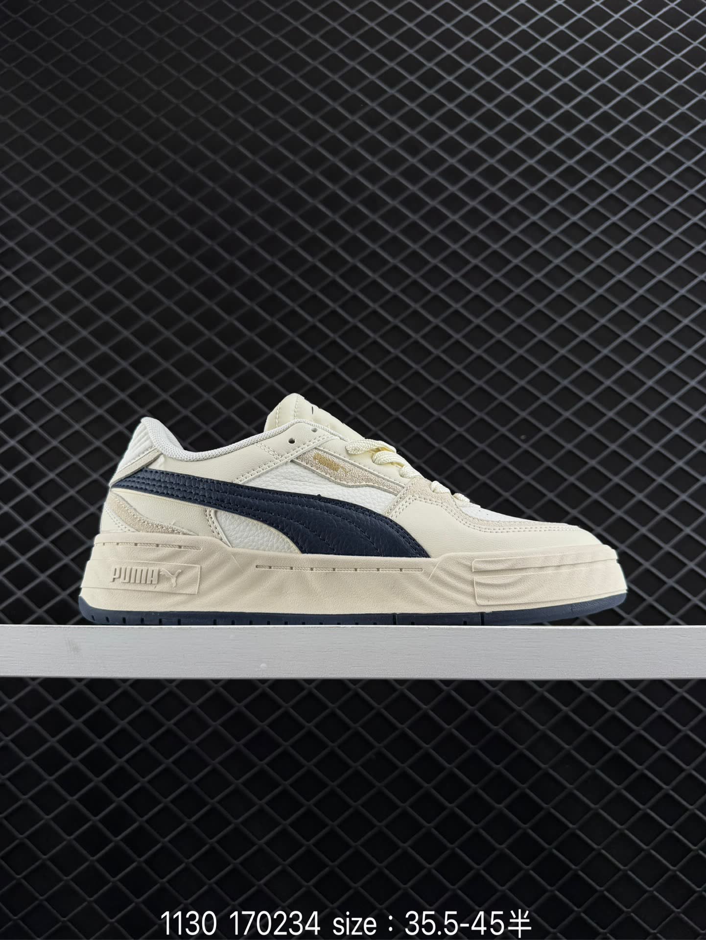 PUMA Ca Pro